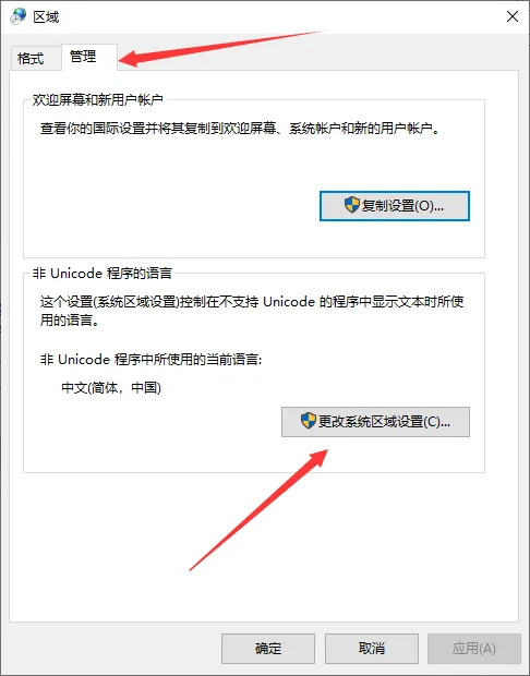 命令参考